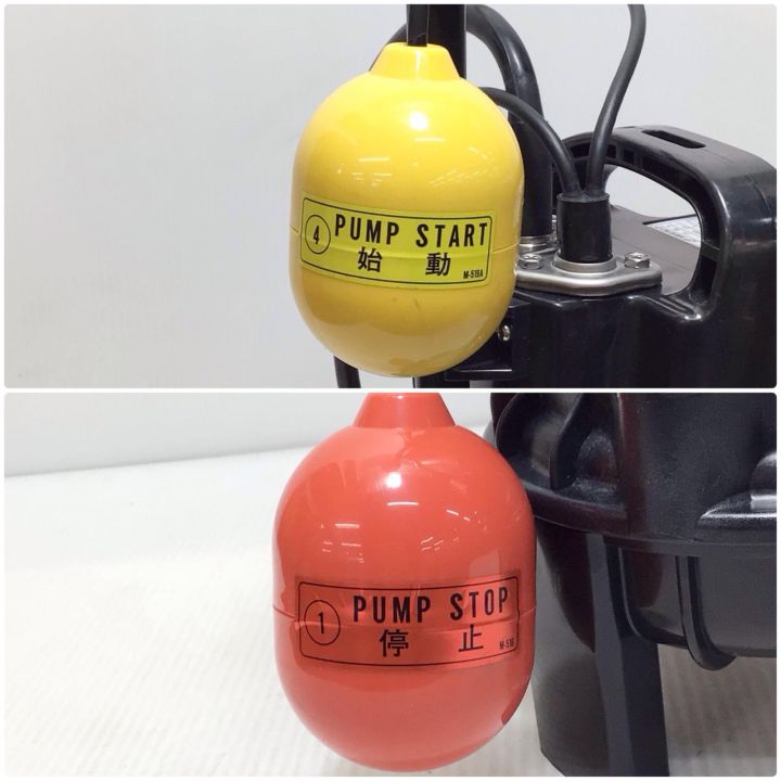 TSURUMI PUMP 水中ポンプ オレンジ TSURUMI PUMP ツルミポンプ 水中ポンプ 未使用品(S) 50PUA2.4-53