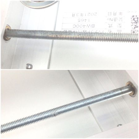  親和精機 バケット取付作業台 程度B BW400C