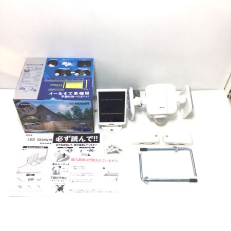  RITEX センサーライト 未使用品(S) S-220L