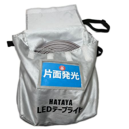  HATAYA LEDテープライト 専用整流器・袋付 コード式 LTP-10S レッド