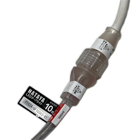  HATAYA LEDテープライト 専用整流器・袋付 コード式 LTP-10S レッド