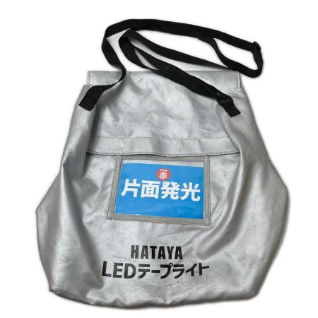  HATAYA LEDテープライト 専用整流器・袋付 コード式 LTP-10S レッド
