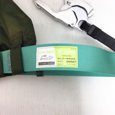  TITAN 胴ベルト型安全帯 未使用品(S)   OTL-RA507N