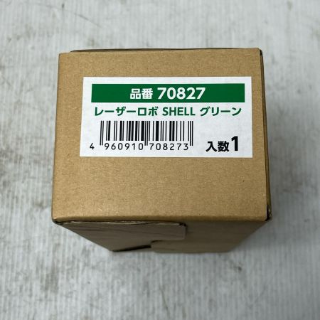 シンワ測定 レーザー墨出し器 未使用品(S) 充電アダプター・USBケーブル・ケース付 コードレス式 70827