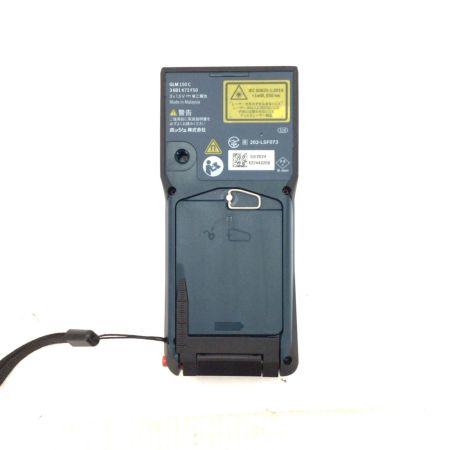  BOSCH ボッシュ レーザー距離計 未使用品(S) GLM150C
