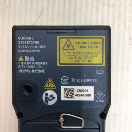  BOSCH ボッシュ レーザー距離計 未使用品(S) GLM150C