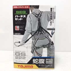 ΘΘ TAJIMA タジマ フルハーネス型安全帯 未使用品(S) 蛇腹ダブルランヤード・箱付 長期保管品  A1GSLJR-WL2WH ホワイト Sランク