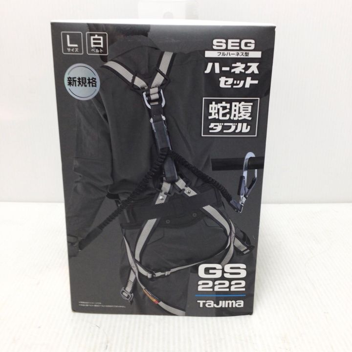 TAJIMA タジマ フルハーネス型安全帯 未使用品(S) 蛇腹ダブル 