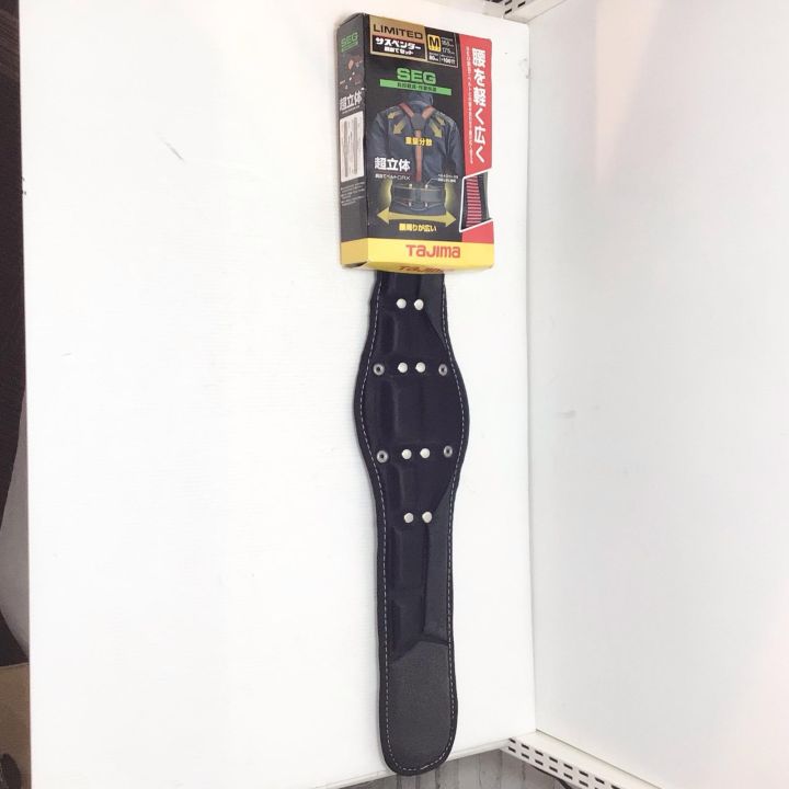 TAJIMA タジマ サスペンダー 未使用品(S) 胴当てベルトセット