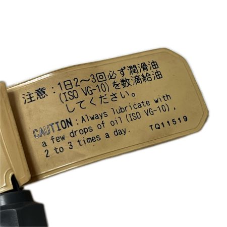  NITTO エアルーター 本体のみ 常圧 不明 エアソニック AL-55A オレンジ