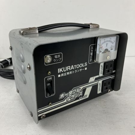 ЗЗ IKURA SEIKI CO.,LTD. 育良精機 100v→125V 昇圧専用トランサー 変圧器 PT-20U グレー