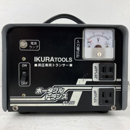 ЗЗ IKURA SEIKI CO.,LTD. 育良精機 100v→125V 昇圧専用トランサー 変圧器 PT-20U グレー
