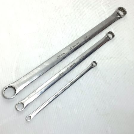 Snap-on スナップオン  両口メガネレンチセット  XDHFM2224/1417/810