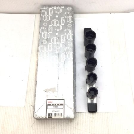  TONE トネ トルネードソケットセット  未使用品(S) ホルダー付き 5個セット  HTR405