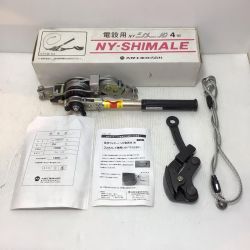 ΘΘ 大見工業 電設用NYシメール 未使用品(S)  Sランク