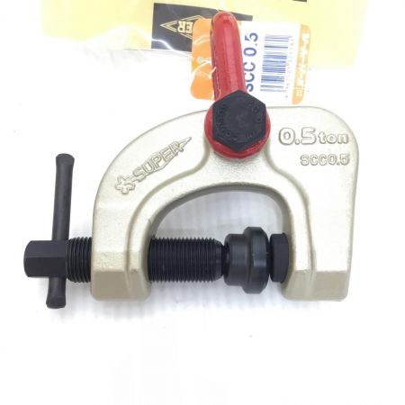  SUPERTOOL スクリューカムクランプ 未使用品(S) SCC0.5
