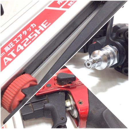  MAKITA マキタ エアタッカ 程度B 本体のみ 高圧 4mm 9100 AT425HE レッド