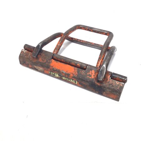  盛光 大掴 程度C 210mm 曲タイプ オレンジ