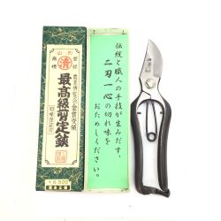 ΘΘ 工藤製鋏所 剪定鋏 丸清 程度B B型 Bランク