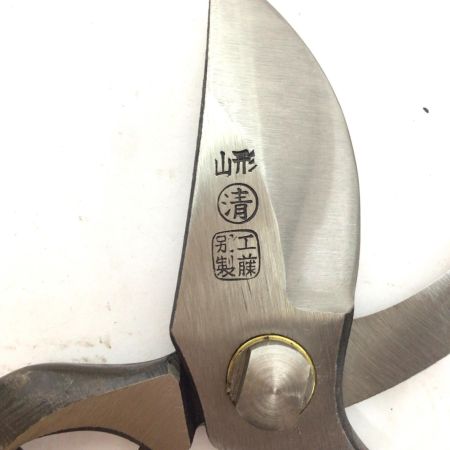  工藤製鋏所 剪定鋏 丸清 程度B B型