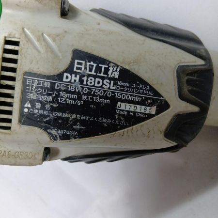 HITACHI 日立  DH18DSL グリーン 充電池1個付 コードレス式 16mm 18v 6.0Ah J170185 キズ・ヨゴレ有 DH18DSL グリーン
