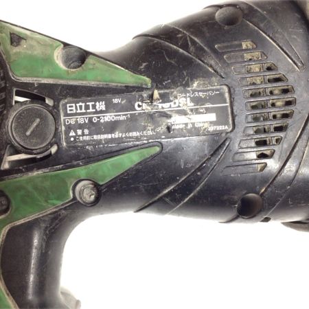  HITACHI 日立 セーバーソー 程度C 本体のみ コードレス式 18v J560254 CR18DSL