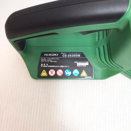  HiKOKI ハイコーキ チェーンソー 未使用品(S) 本体のみ コードレス式 36v J820125  CS3635DB グリーン