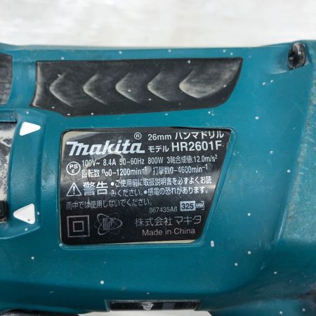  MAKITA マキタ 締め付け工具 ハンマドリル HR2601F ブルー