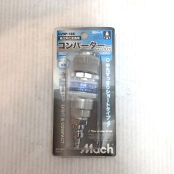 ΘΘ Mach 高圧常圧変換用コンバーター 未使用品(S) CVSP-18S Sランク