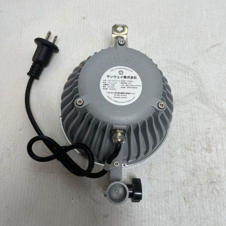 SUNWAY 投光器  未使用品(S) EB-GD-020P