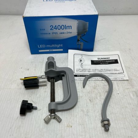 SUNWAY 投光器  未使用品(S) EB-GD-020P