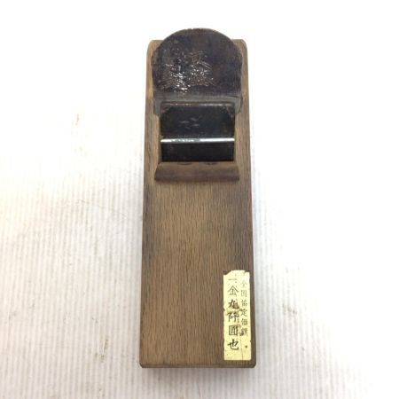   カンナ 程度C 約70ｍｍ 進龍斎作 女盛