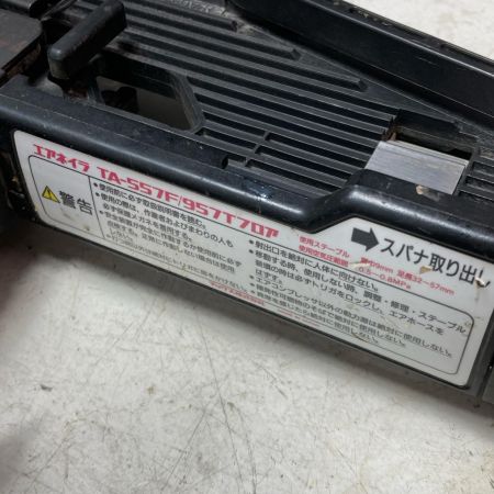 MAX マックス エアネイラ ケース付 常圧 9mm TA-557F/957T レッド