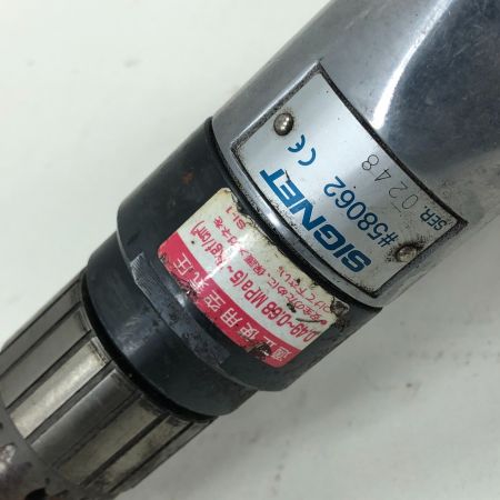  SIGNET 工具 エアツール エアドリル 58062
