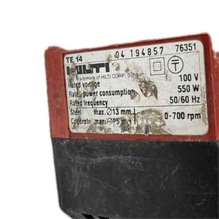  Hilti ヒルティ ハンマドリル ケース付 TE14 レッド