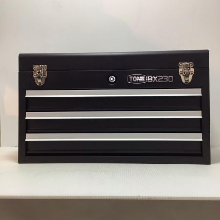  TONE トネ 工具ケース 未使用品(S)  BX230BK ブラック