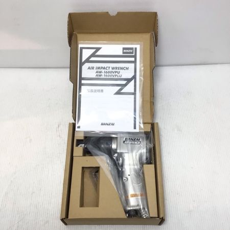  BANZAI エアインパクトレンチ 未使用品(S) 取説付 常圧 34148  AW-1600VPU