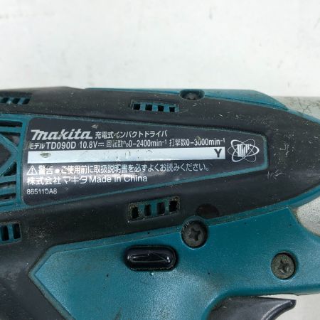  MAKITA マキタ 電動工具 インパクトドライバ 充電器・充電池2個・ケース付 TD090D ブルー