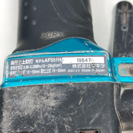  MAKITA マキタ 工具 エアツール フィニッシュネイラ AF551H ブルー