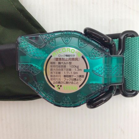  TITAN  胴ベルト型安全帯 未使用品(S)  OTL-RA507N