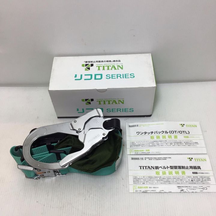 ΘΘTITAN 胴ベルト型安全帯 未使用品(S)   OTL-RA507N TITAN 胴ベルト型安全帯 未使用品(S) OTL-RA507N - 中古工具・電動工具