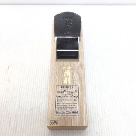  角利 カンナ 程度A