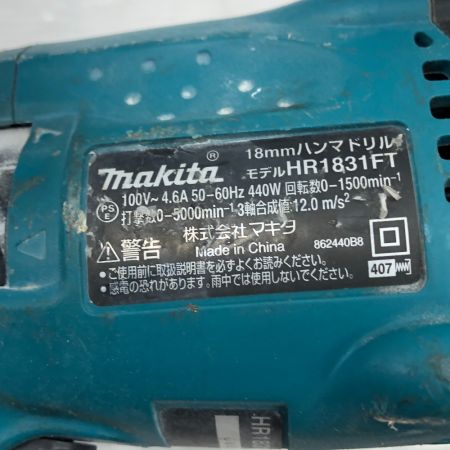  MAKITA マキタ 締め付け工具 ハンマドリル HR1831FT