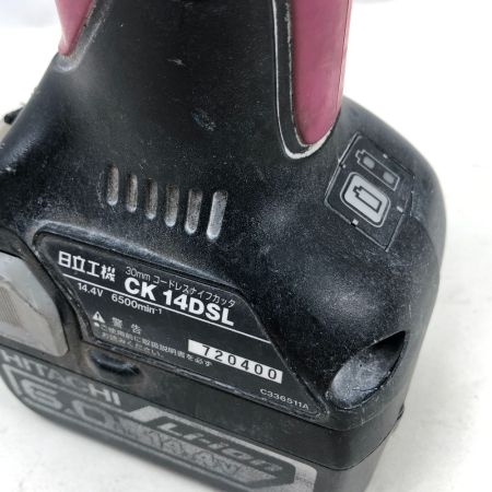  HITACHI 日立 切断工具 ナイフカッター 充電池1個付 コードレス式 CK14DSL ショッキングピンク