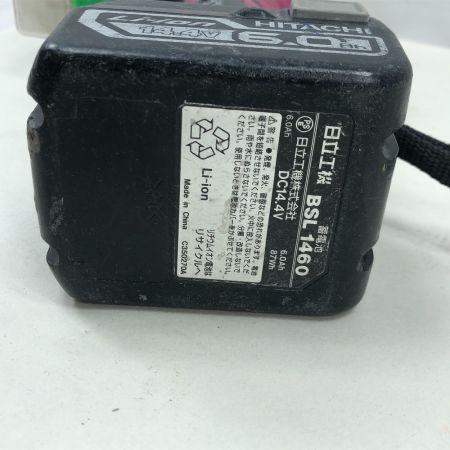  HITACHI 日立 切断工具 ナイフカッター 充電池1個付 コードレス式 CK14DSL ショッキングピンク