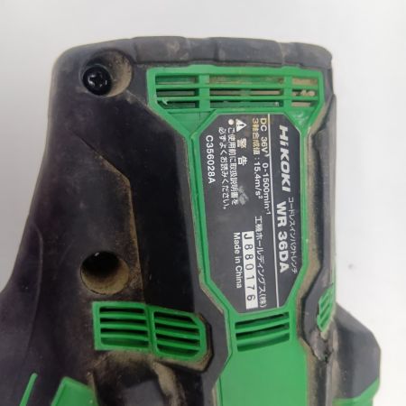 HiKOKI ハイコーキ  インパクトレンチ WR36DA グリーン