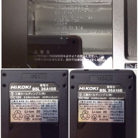  HiKOKI ハイコーキ インパクトレンチ 未使用品(S) 付属品完備 コードレス式 36v J9300324 (2XPS) WR36DD グリーン