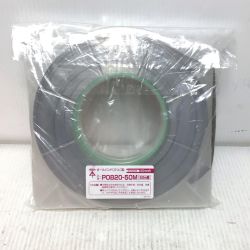 ΘΘ MIRAI 工具関連用品 ポールバンド 未使用品(S) 20mm×50m POB20-50M Sランク