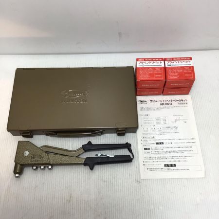  LOBSTER ロブスター リベッター 程度A ケース付 HR102D