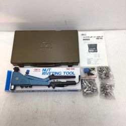 ΘΘ LOBSTER ロブスター ハンドナッター 程度A ケース付 HND105 Aランク